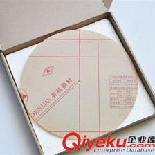 上海家能實(shí)業(yè) 熱銷圓形蝴蝶飛舞掛鐘，工廠直銷，點(diǎn)亮?xí)r尚生活與創(chuàng)意禮贈(zèng)