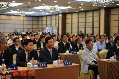 韓城鄉(xiāng)村振興專場推介會成功簽約9個(gè)項(xiàng)目 總投資86.8億元 會務(wù)服務(wù)助力區(qū)域發(fā)展新篇章